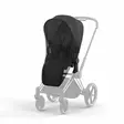 Cybex Priam Mios Hy=C3=B6nteissuoja Hyttysverkko Ratasistuimeen Wauva - Sadesuojat ja hyönteissuojat - 519002900 - 1