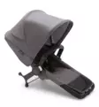 Bugaboo_Donkey5_duo_Extension_ratasistuin_GreyMelange_harmaa_Wauva - Rungot, vaunukopat ja istuinkankaat - 100001001 - 1