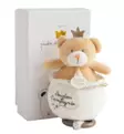 Doudou_soittorasia_kuningas_nalle_beige_wauva - Pehmolelut ja helistimet - DC3521 - 1