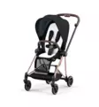 Cybex_summer_seat_liner_hengitt=C3=A4v=C3=A4_kes=C3=A4pehmuste_rattaas=
een_wauva - Rattaiden istuinpehmusteet - 520004362 - 4