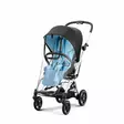 Cybex Eezy S Twist +2 Sadesuoja Wauva - Sadesuojat ja hyönteissuojat - 520003372 - 1