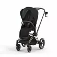 Cybex Priam Mukiteline Wauva - Lastenvaunujen ja rattaiden mukitelineet - 518002944 - 3