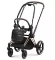 Cybex_Priam_runko_RoseGold_wauva - Rungot, vaunukopat ja istuinkankaat - 521002337 - 1