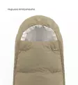 Thule Elements high-performance Lämpöpussi rattaaseen khaki wauva - Lämpöpussit ja jalkapeitteet - 11200408 - 9