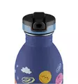 24_bottles_lasten_metallinen_pillipullo_wauva - Lasten mukit, nokkamukit ja pillimukit - 002099 - 3
