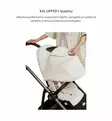 Cybex Gazelle S Lastenrattaat Stone Grey Wauva - Lastenrattaat - 524001289 - 5