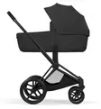 Cybex Priam Style Lastenvaunujen All-in-ONe Starttipaketti sepia matt black wauva - Yhdistelmävaunut - 526000211PALLSEPIA - 2
