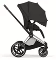 Cybex Priam Style Lastenvaunujen All-in-One Starttipaketti sepia black wauva - Yhdistelmävaunut - 526000201PALLSEPIA - 7