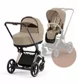 Cybex ePriam 4 yhdistelm=C3=A4vaunut s=C3=A4hk=C3=B6avusteinen cozy be=
ige wauva - Yhdistelmävaunut - 521002373-PCB - 1