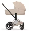 Cybex Priam Style Lastenvaunujen Starttipaketti Cloud T turvakaukalolla ja jalustalla - Yhdistelmävaunut - 526000221SPYCB - 5