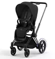 Cybex ePriam 4 Lastenvaunujen Starttipaketti lisävarusteilla sepia black wauva - Yhdistelmävaunut - 521002365-PLVSB - 3
