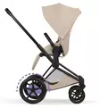 Cybex ePriam Style Sähköavusteiset Lastenvaunut - Yhdistelmävaunut - 526000243-PYCB - 6