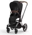 Cybex Priam 4 Lastenvaunujen Starttipaketti lisävarusteilla black wauva - Yhdistelmävaunut - 521002319-SPLVSB - 3