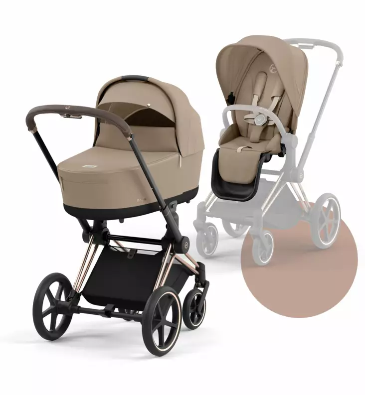 Cybex Priam 4 yhdistelmÃ¤vaunut Cozy Beige Wauva - Yhdistelmävaunut - 521002337-PCB - 1