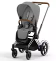 Cybex ePriam 4 Lastenvaunujen Starttipaketti lisävarusteilla - Yhdistelmävaunut - 521002349-PLVMG - 3
