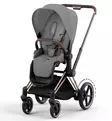 Cybex ePriam 4 Lastenvaunujen Starttipaketti lisävarusteilla mirage grey wauva - Yhdistelmävaunut - 521002373-PLVMG - 3