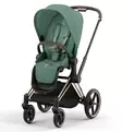 Cybex Priam 4 Lastenvaunujen Starttipaketti lisävarusteilla leaf green wauva - Yhdistelmävaunut - 521002337-PLVLG - 3