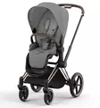 Cybex Priam 4 Lastenvaunujen Starttipaketti lisävarusteilla mirage grey wauva - Yhdistelmävaunut - 521002337-PLVMG - 3