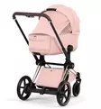 Cybex ePriam Style Lastenvaunujen All-in-One Starttipaketti Peach Pink rose gold wauva - Yhdistelmävaunut - 526000255PALLPEACH - 4