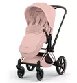 Cybex Priam Style Lastenvaunujen All-in-One Starttipaketti - Yhdistelmävaunut - 526000201PALLPEACH - 35