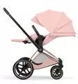 Cybex Priam Style Lastenvaunujen All-in-One Starttipaketti Peach Pink Rose gold wauva - Yhdistelmävaunut - 526000221PALLPEACH - 6