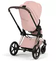 Cybex Priam Style Lastenvaunujen All-in-One Starttipaketti Peach Pink Rose gold wauva - Yhdistelmävaunut - 526000221PALLPEACH - 11