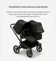 Bugaboo_Donkey5_Duo_sisarusratas_forest_Green_mustalla_rungolla_wauva - Kaksos- ja sisarusrattaat - 100000004-DUO - 2