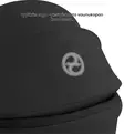 Cybex ePriam Comfort Lastenvaunut Lämpöpussilla - Yhdistelmävaunut - 526000053-PLAMPO - 36
