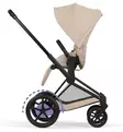 Cybex ePriam Comfort Lastenvaunut Lämpöpussilla - Yhdistelmävaunut - 526000065-PLAMPO - 3