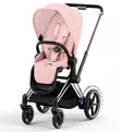 Cybex ePriam 4 Lastenvaunujen Starttipaketti lisävarusteilla peahc pink wauva - Yhdistelmävaunut - 521002357-PLVPP - 3