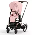 Cybex ePriam 4 Lastenvaunujen Starttipaketti lisävarusteilla peahc pink wauva - Yhdistelmävaunut - 521002373-PLVPP - 3