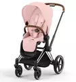 Cybex Priam 4 Lastenvaunujen Starttipaketti lisävarusteilla peach pink wauva - Yhdistelmävaunut - 521002319-PLVPP - 3