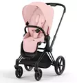 Cybex Priam 4 Lastenvaunujen Starttipaketti lisävarusteilla peach pink wauva - Yhdistelmävaunut - 521002331-PLVPP - 3