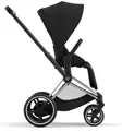 Cybex ePriam4 Sähköavusteiset Lastenrattaat chrome black sepia black wauva - Lastenrattaat - 521002357-R - 2