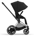 Cybex ePriam4 Sähköavusteiset Lastenrattaat chrome black sepia black wauva - Lastenrattaat - 521002357-R - 3