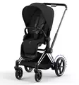 Cybex ePriam4 Sähköavusteiset Lastenrattaat chrome black sepia black wauva - Lastenrattaat - 521002357-R - 1