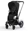 Cybex ePriam4 Sähköavusteiset Lastenrattaat - Lastenrattaat - 521002365-R - 1