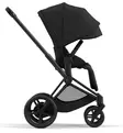 Cybex ePriam4 Sähköavusteiset Lastenrattaat - Lastenrattaat - 521002365-R - 4