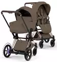 Cybex ePriam Style Sähköavusteiset Lastenvaunut rose cold coconut brown wauva - Yhdistelmävaunut - 526000255-PCBR - 1