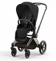 Cybex Priam4 lastenrattaat sepia black rose gold wauva - Lastenrattaat - 521002337-R - 1