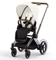 Cybex ePriam 4 Lastenvaunujen Starttipaketti lisävarusteilla - Yhdistelmävaunut - 521002349-PLVOW - 3