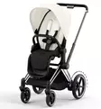 Cybex ePriam 4 Lastenvaunujen Starttipaketti lisävarusteilla off white wauva - Yhdistelmävaunut - 521002357-PLVOW - 3