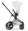 Cybex Priam Style Lastenvaunut matt black off white wauva - Yhdistelmävaunut - 526000211-PYOW - 6