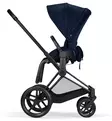 Cybex Priam 4 Lastenvaunujen Starttipaketti Cloud T turvakaukalolla ja Base T jalustalla - Yhdistelmävaunut - 521002331-SPRLX - 9