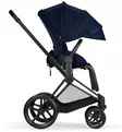Cybex Priam 4 Lastenvaunujen Starttipaketti Cloud T turvakaukalolla ja Base T jalustalla - Yhdistelmävaunut - 521002331-SPRLX - 10
