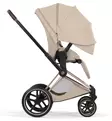 Cybex Priam Style Lastenvaunujen All-in-One Starttipaketti - Yhdistelmävaunut - 526000221PALLCOZY - 10