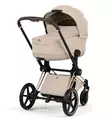 Cybex Priam Style Lastenvaunujen All-in-One Starttipaketti - Yhdistelmävaunut - 526000221PALLCOZY - 14