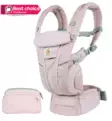 Ergobaby_Omni_Breeze_kantoreppu_Pink_Quarz_vaalenapunainen_wauva - Kantoreput ja kantorinkat - BCZ360PPNKQTZ - 1